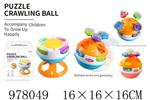 <img src=/UpLoadFile/BigPic/2025_7/978049.jpg width=300>