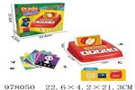 <img src=/UpLoadFile/BigPic/2025_7/978050.jpg width=300>