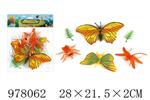 <img src=/UpLoadFile/BigPic/2025_7/978062.jpg width=300>