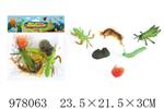 <img src=/UpLoadFile/BigPic/2025_7/978063.jpg width=300>