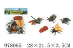 <img src=/UpLoadFile/BigPic/2025_7/978065.jpg width=300>