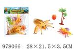 <img src=/UpLoadFile/BigPic/2025_7/978066.jpg width=300>