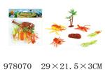 <img src=/UpLoadFile/BigPic/2025_7/978070.jpg width=300>