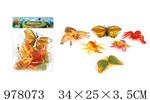 <img src=/UpLoadFile/BigPic/2025_7/978073.jpg width=300>
