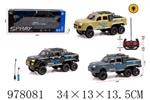<img src=/UpLoadFile/BigPic/2025_7/978081.jpg width=300>