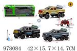 <img src=/UpLoadFile/BigPic/2025_7/978084.jpg width=300>