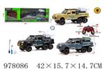 <img src=/UpLoadFile/BigPic/2025_7/978086.jpg width=300>