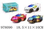 <img src=/UpLoadFile/BigPic/2025_7/978090.jpg width=300>