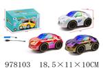 <img src=/UpLoadFile/BigPic/2025_7/978103.jpg width=300>