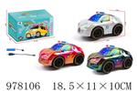 <img src=/UpLoadFile/BigPic/2025_7/978106.jpg width=300>