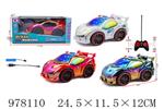 <img src=/UpLoadFile/BigPic/2025_7/978110.jpg width=300>