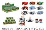 <img src=/UpLoadFile/BigPic/2025_7/980314.jpg width=300>