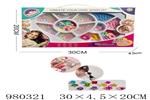 <img src=/UpLoadFile/BigPic/2025_7/980321.jpg width=300>