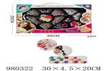 <img src=/UpLoadFile/BigPic/2025_7/980322.jpg width=300>