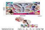 <img src=/UpLoadFile/BigPic/2025_7/980324.jpg width=300>