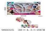 <img src=/UpLoadFile/BigPic/2025_7/980325.jpg width=300>