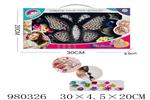 <img src=/UpLoadFile/BigPic/2025_7/980326.jpg width=300>