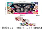 <img src=/UpLoadFile/BigPic/2025_7/980327.jpg width=300>