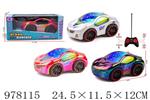 <img src=/UpLoadFile/BigPic/2025_8/978115.jpg width=300>