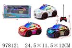 <img src=/UpLoadFile/BigPic/2025_8/978121.jpg width=300>