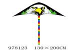 <img src=/UpLoadFile/BigPic/2025_8/978123.jpg width=300>