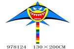 <img src=/UpLoadFile/BigPic/2025_8/978124.jpg width=300>