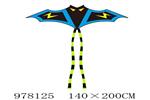 <img src=/UpLoadFile/BigPic/2025_8/978125.jpg width=300>