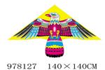 <img src=/UpLoadFile/BigPic/2025_8/978127.jpg width=300>