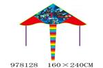 <img src=/UpLoadFile/BigPic/2025_8/978128.jpg width=300>