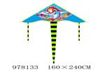 <img src=/UpLoadFile/BigPic/2025_8/978133.jpg width=300>