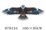 <img src=/UpLoadFile/BigPic/2025_8/978134.jpg width=300>
