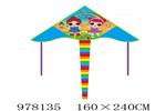 <img src=/UpLoadFile/BigPic/2025_8/978135.jpg width=300>