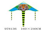 <img src=/UpLoadFile/BigPic/2025_8/978136.jpg width=300>
