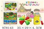 <img src=/UpLoadFile/BigPic/2025_8/978143.jpg width=300>