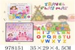 <img src=/UpLoadFile/BigPic/2025_8/978151.jpg width=300>