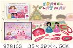 <img src=/UpLoadFile/BigPic/2025_8/978153.jpg width=300>