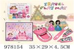 <img src=/UpLoadFile/BigPic/2025_8/978154.jpg width=300>