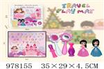 <img src=/UpLoadFile/BigPic/2025_8/978155.jpg width=300>