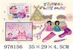 <img src=/UpLoadFile/BigPic/2025_8/978156.jpg width=300>