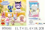 <img src=/UpLoadFile/BigPic/2025_8/978161.jpg width=300>