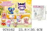 <img src=/UpLoadFile/BigPic/2025_8/978162.jpg width=300>