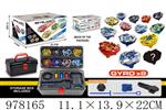 <img src=/UpLoadFile/BigPic/2025_8/978165.jpg width=300>