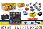 <img src=/UpLoadFile/BigPic/2025_8/978166.jpg width=300>