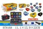<img src=/UpLoadFile/BigPic/2025_8/978168.jpg width=300>