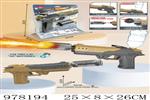 <img src=/UpLoadFile/BigPic/2025_8/978194.jpg width=300>