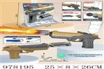 <img src=/UpLoadFile/BigPic/2025_8/978195.jpg width=300>