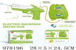 <img src=/UpLoadFile/BigPic/2025_8/978196.jpg width=300>