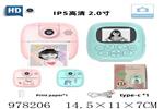 <img src=/UpLoadFile/BigPic/2025_8/978206.jpg width=300>
