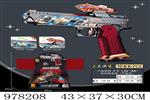 <img src=/UpLoadFile/BigPic/2025_8/978208.jpg width=300>