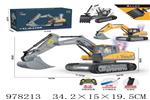 <img src=/UpLoadFile/BigPic/2025_8/978213.jpg width=300>